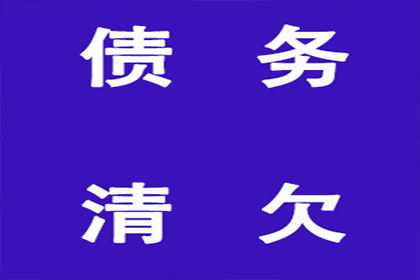 借款合同纠纷判决期限及开庭后审理时间